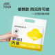 Daily Disposable Underwear Individually Packaged Men's and Women's Maternity Underwear Disposable Shorts Travel Daily Disposable Underwear Wholesale