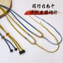 2mm�����K�@���Ⱦ�ƽ�Y��diy�t�������^�����{�������Ϟ�����첱