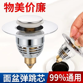 花洒软管;手持花洒;燃气系统