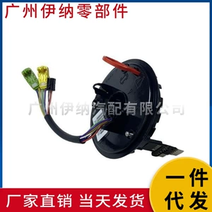 A0004640518 0004640518 Suitable for Mercedes-Benz W463 W211