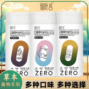 ���~�ȿ�����~��Ƭ���~��Ƭ�ښ����ǹ�����֬�����Ǻ���ʳ���l