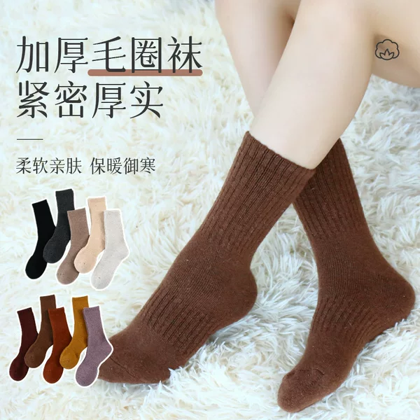 High rubber terry wool women's socks mid-tube socks terry autumn and winter fleece-lined thick towel warm socks winter