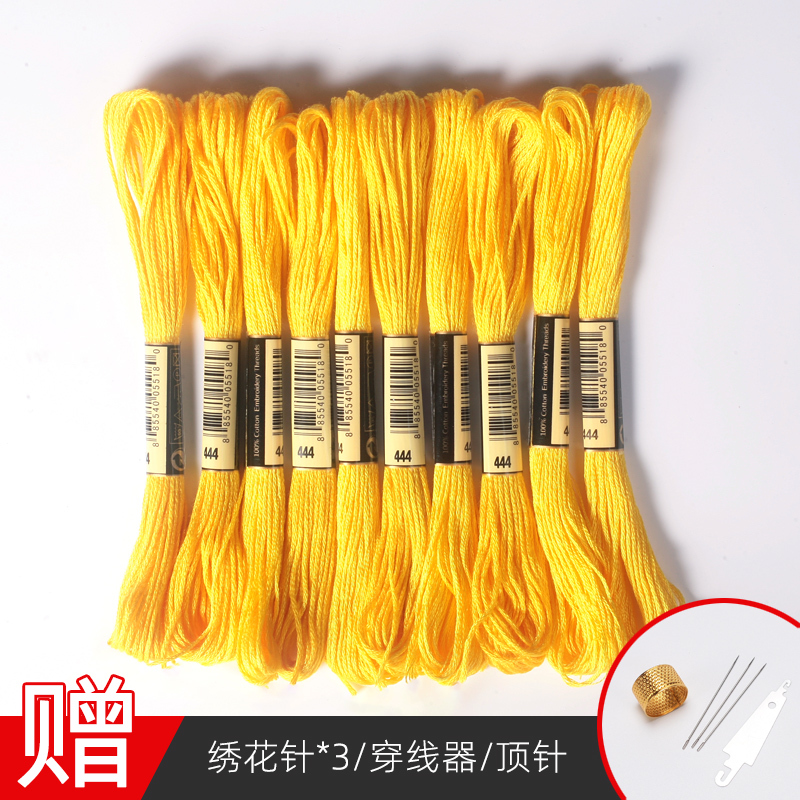 100色绣线十字绣线配线补线绣花线鞋垫衣服diy手工刺绣线棉线|undefined