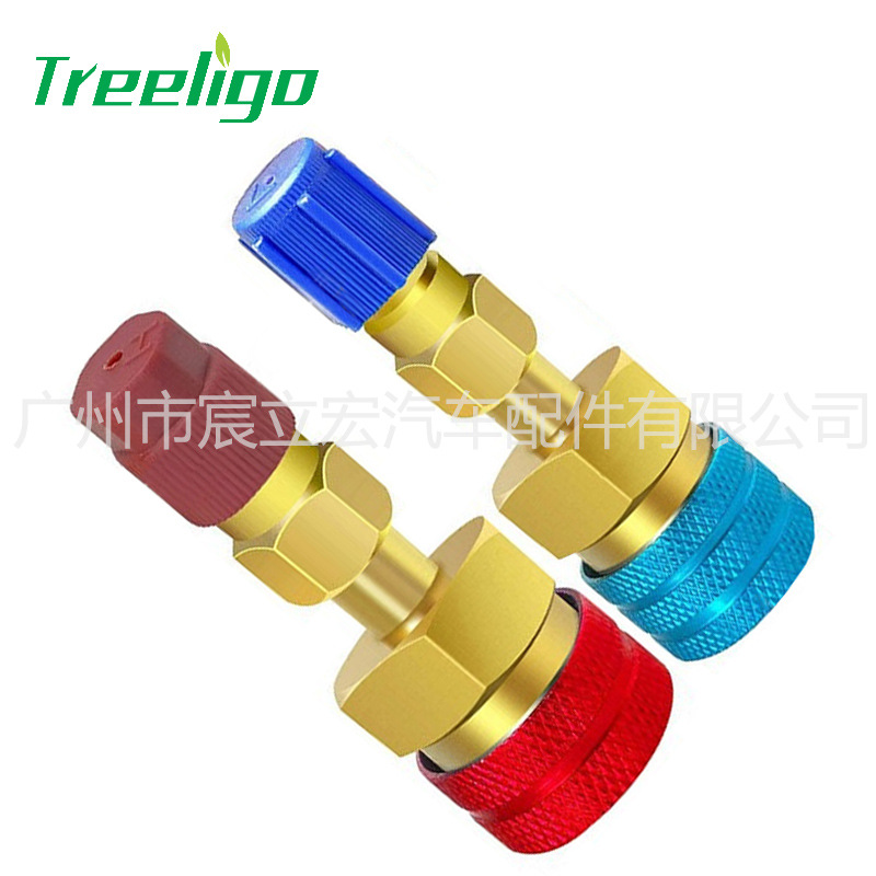 R1234yf conector rápido todo cobre automóvil con fluoruro conector de alta y baja presión fabricante de aire acondicionado accesorios de boquilla inflable al por mayor