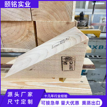 出口熏蒸三角木 集装箱固定三角木 IPPC熏蒸烫标熏蒸木块木方木条