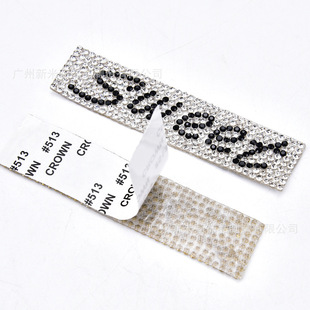 �S��ֱ�N Ӣ����ĸˮ荠C�l���z�N� diy���bЬ���C��b�Ʒ���