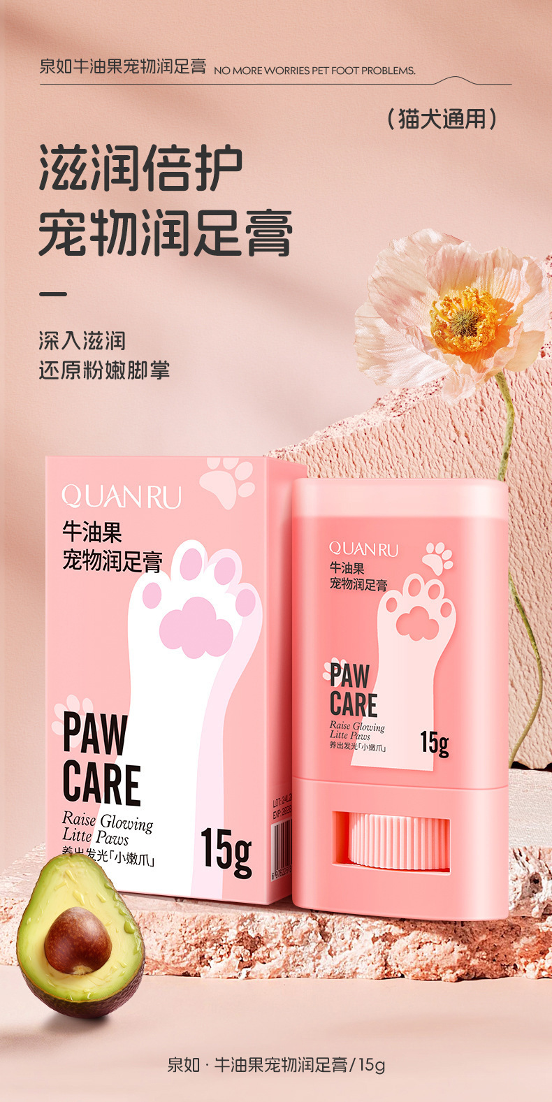 hGyTiPyjzNQBNGurwsOThukUIpSArDrjXP2c