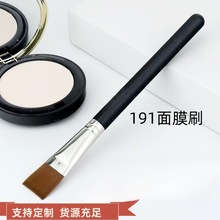 191ƽ^۵ˢ Ĥˢ۵Һˢbb˪x˪ˢ׊yˢݻyˢ