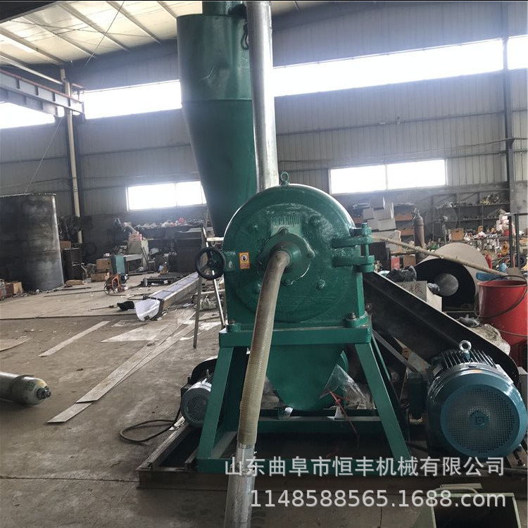 稻壳粉碎机