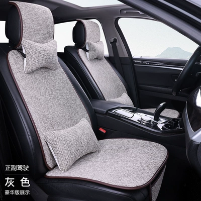 seat cushion four seasons universal: Seat cushion, seat cover - gray-driver-and-passenger-deluxe-version-cotton-and-linen