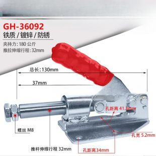 ���يA������ʽGH-36020 GH-36092���ӹ��b���o���քӊA�ߊA�o��