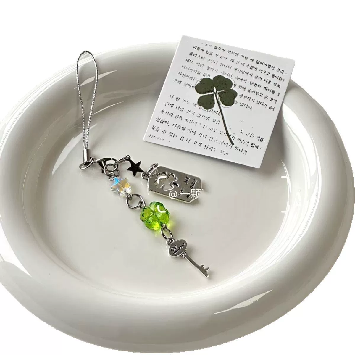 Brand mobile phone, strap, keychain, camera, pendant, handle, four-leaf clover