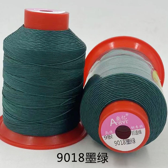 9가닥 본디실 짙은 녹색 9018