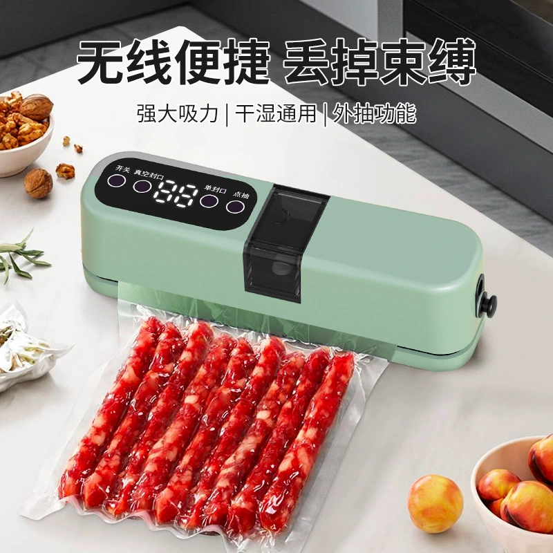 Беспроводная вакуумная машина для упаковки пищевых продуктов для дома автоматическая вакуумная машина для вакуумной герметизации