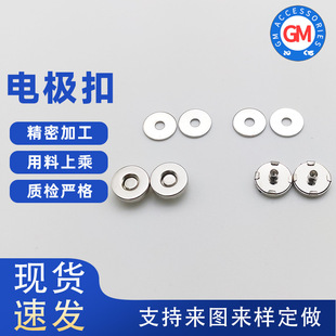 8mm��ĸ늘O�۳����ſ۴��o������������÷���ſی�늏����F��