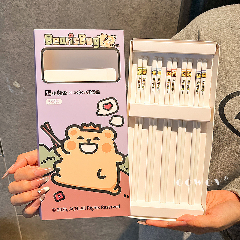 小熊虫联名厨房筷子家用高颜值陶瓷筷子耐高温家庭专用可防潮防滑|undefined