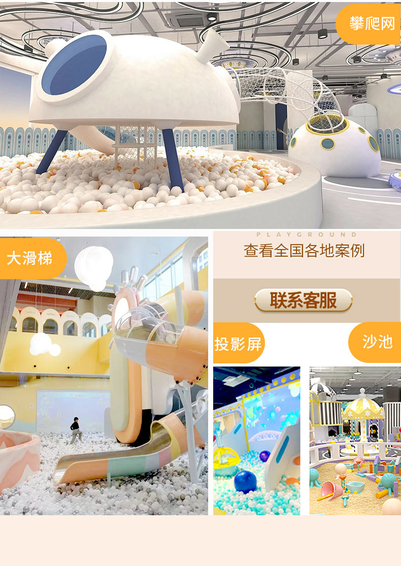 详情-05.jpg
