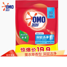 �W��ϴ�·۴���b2kg��ӝ�����Ȼ����ȥ��ȥ��޹�²ݳ־�����