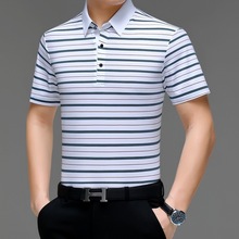 专柜夏季男装桑蚕丝T恤短袖商务韩版休闲舒适时尚POIO衫男士上衣