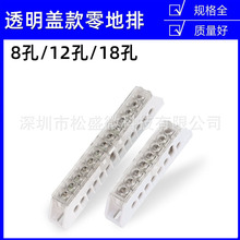 ŽӾӗl͸w~㾀R8/12/18