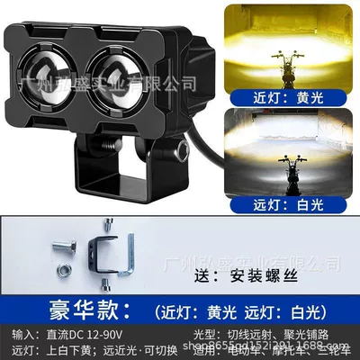 Bright Led Lights for Electric: Motorcycle headlights, headlights