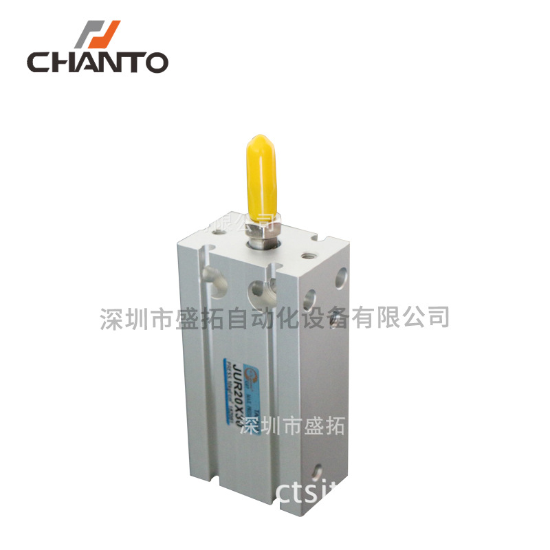 台湾长拓CHANTO    角型治具气缸  JUR20X30
