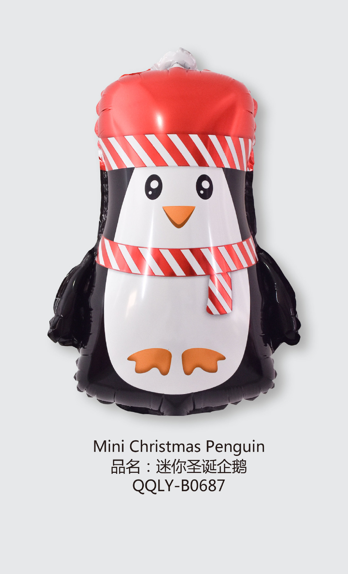 B0687 迷你圣诞企鹅 Mini Christmas Pe