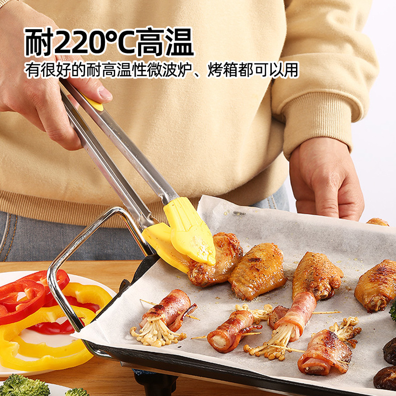 Household Oven Air Fryer Food Grade Paper Oil Absorbent Paper Baking Parchment Paper Dual-Sided Silicon Oil Paper Steamer Paper