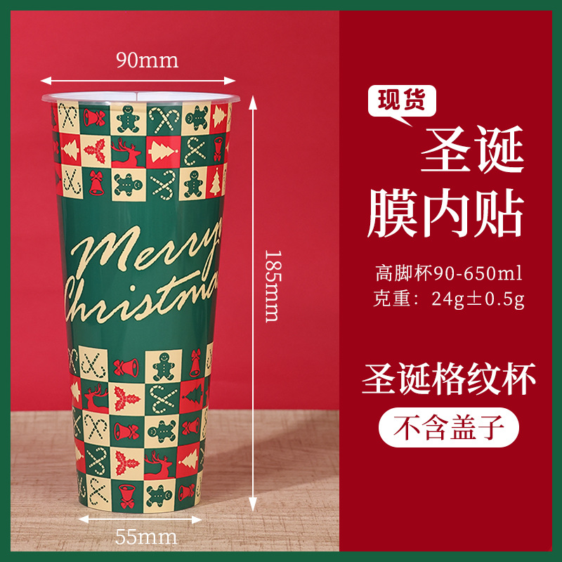Nuevas tazas de té con leche de Navidad desechables con tazas moldeadas por inyección PP tazas de café rojo de Año Nuevo espesadas comerciales personalizadas