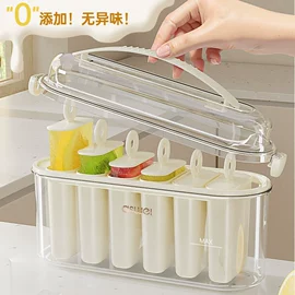 米桶、储米箱;垃圾桶;收纳架