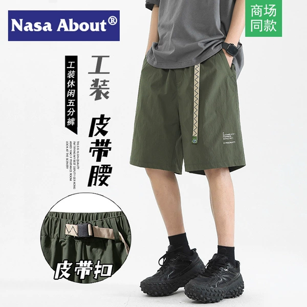 CS-3016 military green