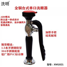 ���]�Sȫ�~̨ʽ/������ϴ���� ���ʽ�Ƅ��ֳ�ʽ�ο�ϴ����