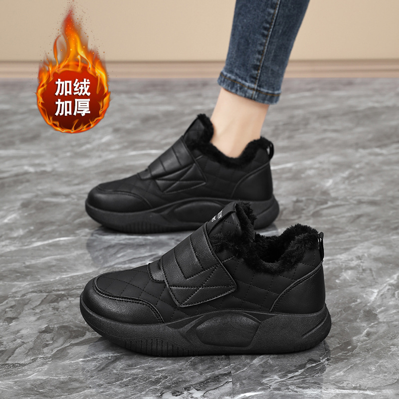 F2216 블랙 [기모]