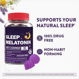 跨境TK亚马逊褪黑素睡眠软糖现货Melatonin Gummies睡眠软糖加工