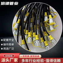 测压软管总成高压油管压力表线厂家 测压软管总成尼龙树脂测压管