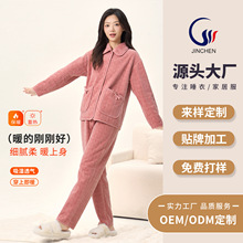 新款睡衣女老庄 秋冬款保暖赛尼尔毛绒可外翻领穿女士家居服套装