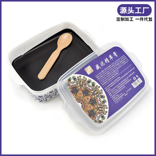 Beauty Salon Health Mud Cream Wax Mud Customized Plant Nourishing Mud Moxibustion Angelica Herbal Mud Moxibustion Mugwort Mud Moxibustion Source Factory