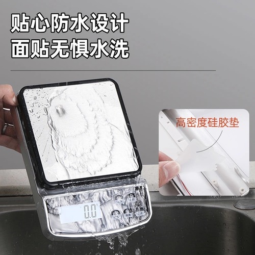 High-precision electronic scale wholesale household kitchen scale waterproof baked food kitchen scale food electronic gram weight scale