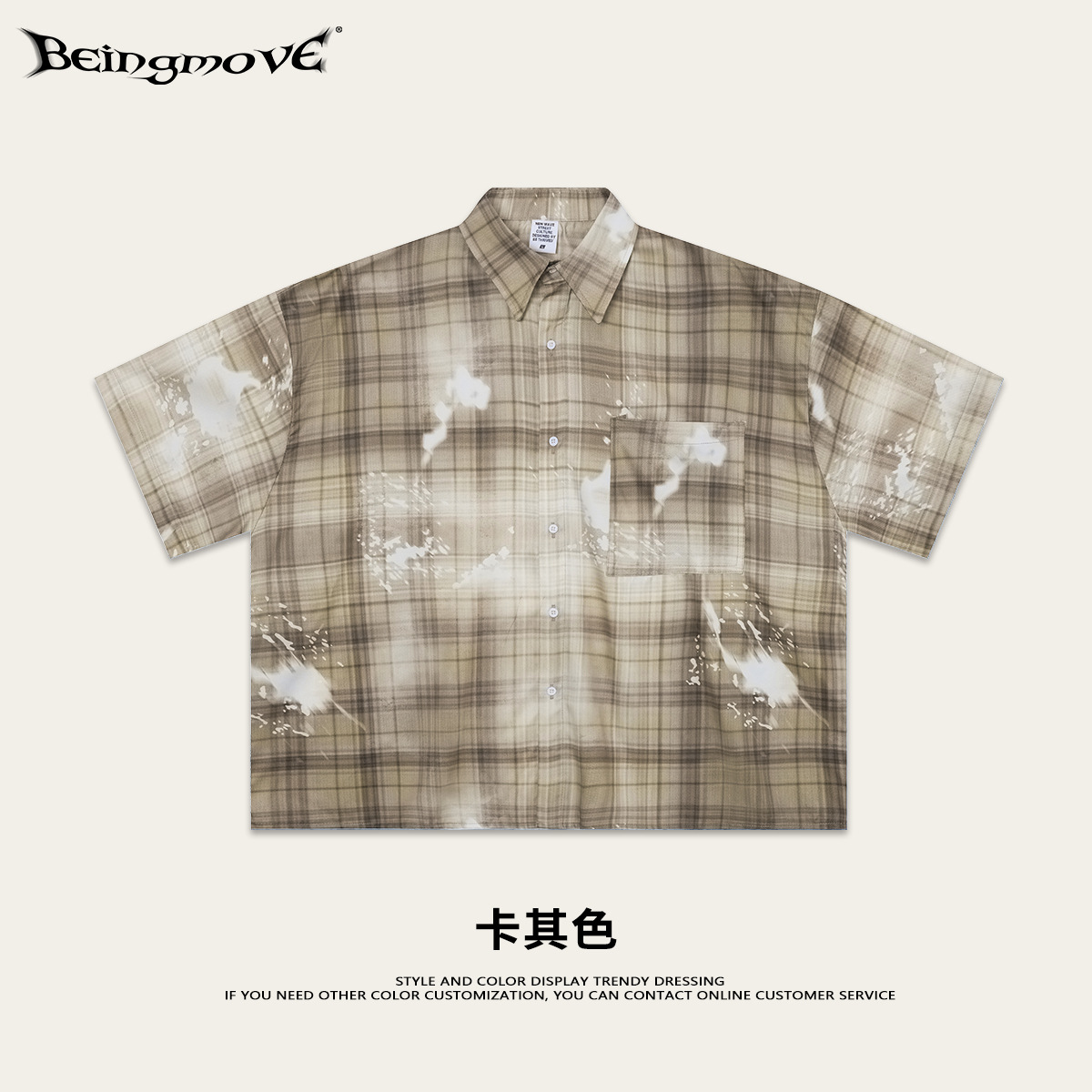 Calle secada| Camisas retrógradas americanas de marca de moda de manga corta sueltas hechas viejas camisetas de transferencia de calor transpirables para hombres