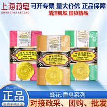 仨̴õϴĘϴԡ坍wlϺș