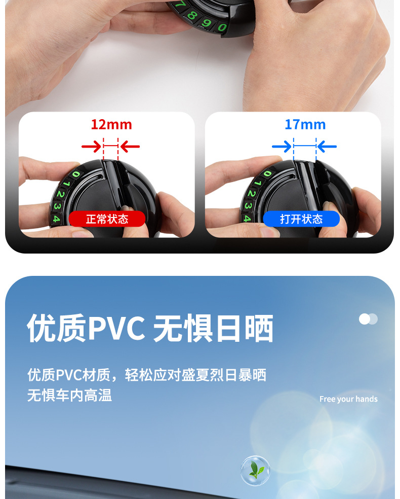 Car Anti-Slip Mat Center Console Large Car Anti-Slip Mat Ornaments High Temperature Resistant Car Multi-Function Mobile Phone Anti-Slip Mat