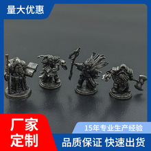 复古白铜矮人法师兵人模型手办玩具男生礼物桌面游戏汽车载铜摆件