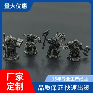 复古白铜矮人法师兵人模型手办玩具男生礼物桌面游戏汽车载铜摆件