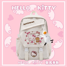 helloKitty�P��؈����Ů��С�W���������꼉����������p�������