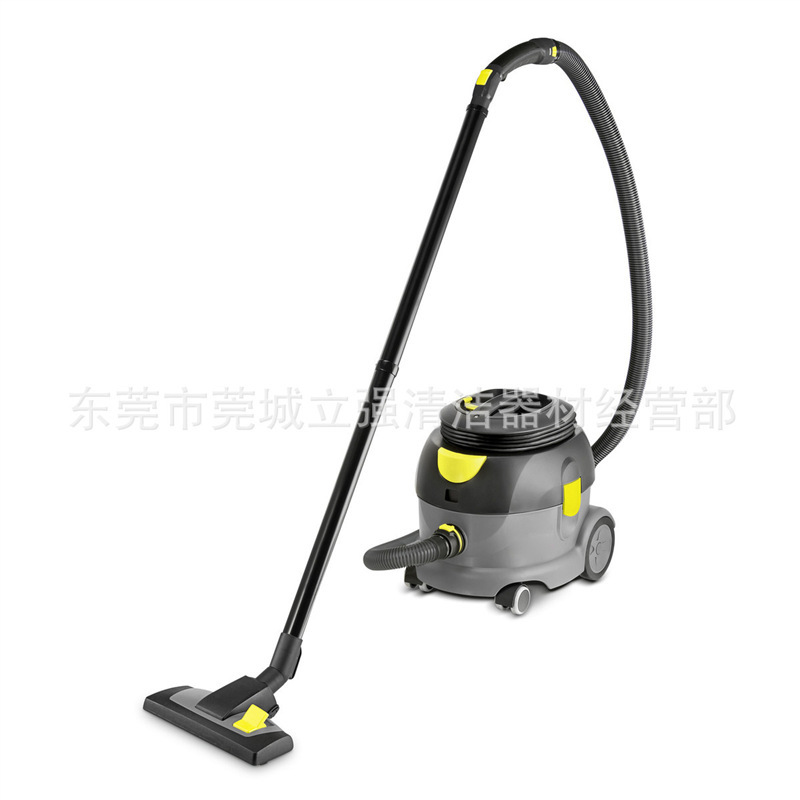 German Karcher T12/1 Silent Vacuum Cleaner, Low Noise Vacuum Cleaner for Hotel Rooms