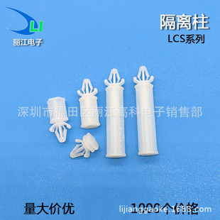 LCS-13ϵ�� ƽ�׸��x�� PC�������g�� �������Ǹ��x�� PC����x��