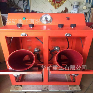 Multifunctional gas cylinder explosion-proof inflatable box air respirator inflatable explosion-proof box CQX-1 type explosion-proof inflatable box