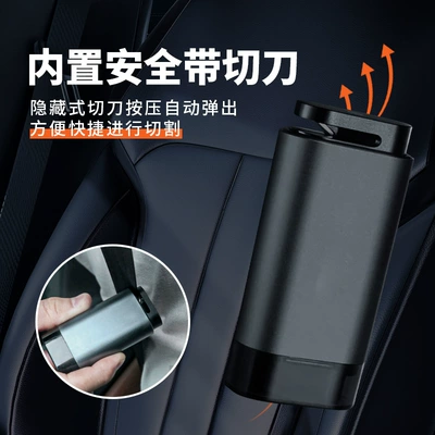 Breaker Car Safety Hammer: Qəza çəkici