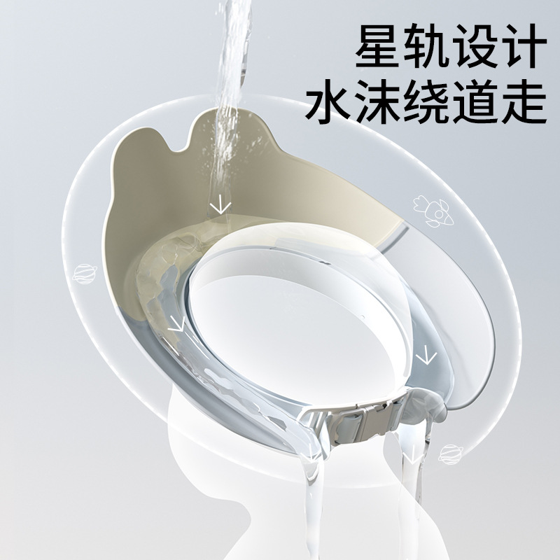 Sombrero de champú para bebé Jingqi, artefacto de champú para niños, protector auditivo para baño de bebé, gorro de ducha impermeable, sombrero de champú para niños