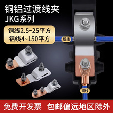 JKG-1-2-3�~�X�^�ɾ��A�~���X�������M��늱�T�ͽӾ������������